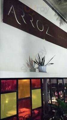 อาร์โรซ สแปนิช ไรซ์ เฮาส์