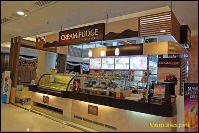 เดอะครีมแอนด์ฟัดจ์แฟคตอรี่