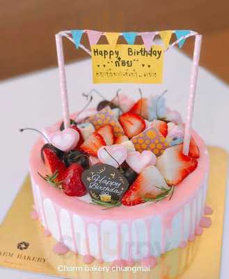 เดอะเบเกอรี่โอเอซิส