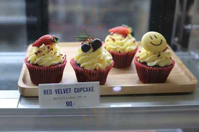 เดอะเบเกอรี่โอเอซิส