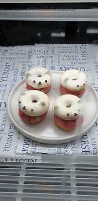 เดอะเบเกอรี่โอเอซิส