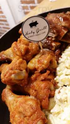 โฮลี่ กริลล์