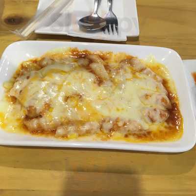 โฮลี่ กริลล์