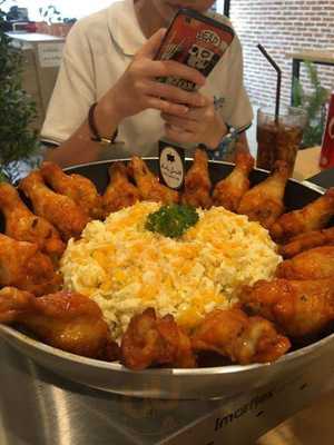 โฮลี่ กริลล์