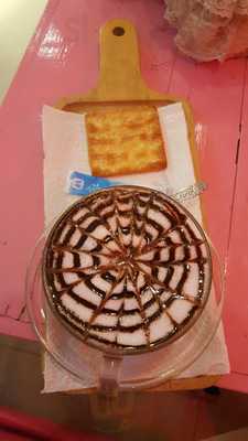 Cafe Koneko No Oshiri