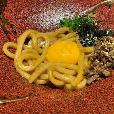 Nabezo Premium At Gaysorn Village