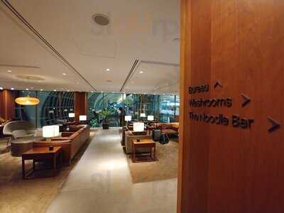 ภัตตาคาร คาเธ่ย์