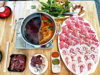 หนูมาลีชาบู