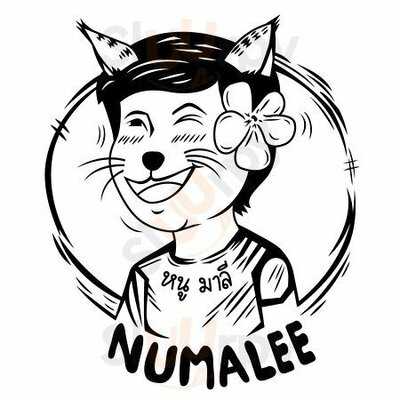 หนูมาลีชาบู