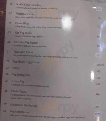 Spicy Treat Restaurent