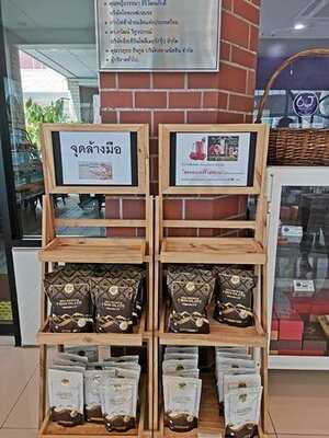 Saint Etoile By Yamazaki