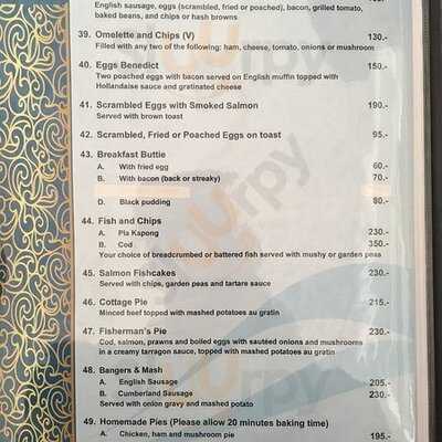 Neilson Hays Library Cafe