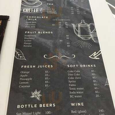 Neilson Hays Library Cafe