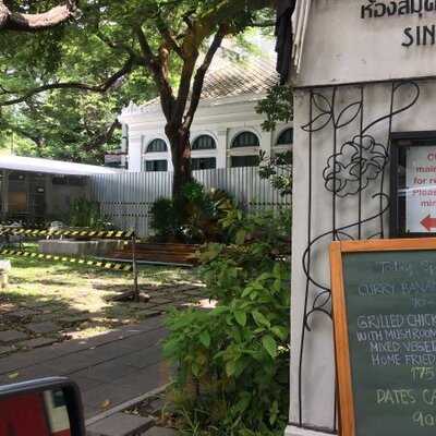 Neilson Hays Library Cafe