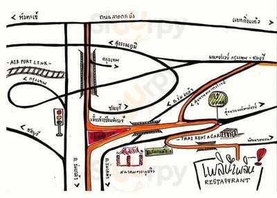 Ploen Ploen Restaurant