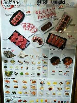 Sukishi Buffet