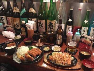 ร้านอาหารญี่ปุ่น คัตสึชิน