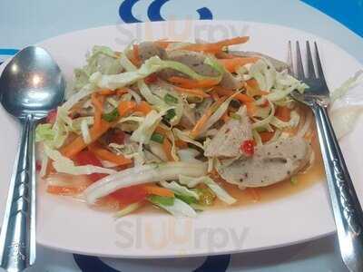 คุณแดงก๋วยจั๊บญวน