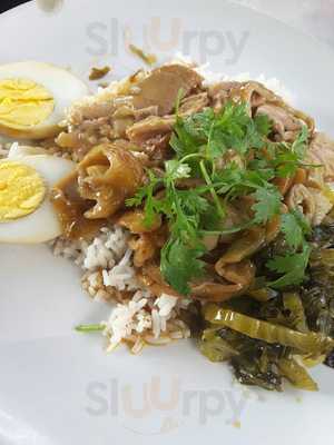 ตำรับขาหมูภูเก็ต