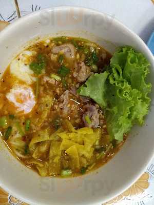 ตำรับขาหมูภูเก็ต