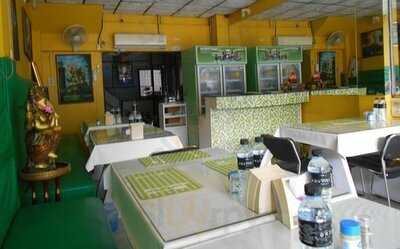 Anupam An Indian Restaurant