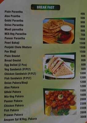 Anupam An Indian Restaurant