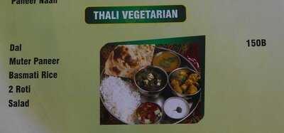 Anupam An Indian Restaurant