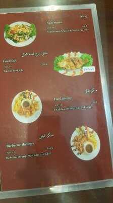 ครัวมูเซน