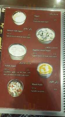 ครัวมูเซน