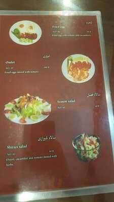 ครัวมูเซน