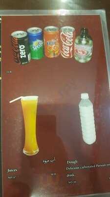 ครัวมูเซน