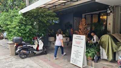 Karo Coffee Roasters