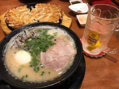 Ikkousha Ramen