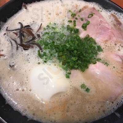 Ikkousha Ramen