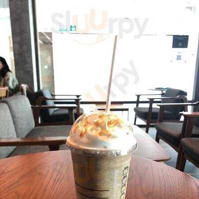 สตาร์บัคส์