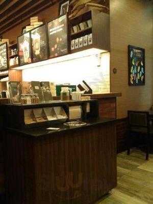 สตาร์บัคส์