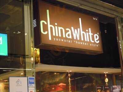 ไชน่าไวท์