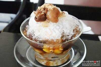 ไชน่าไวท์