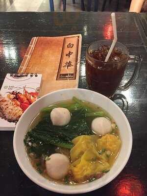 ไชน่าไวท์