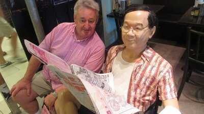 ไชน่าไวท์