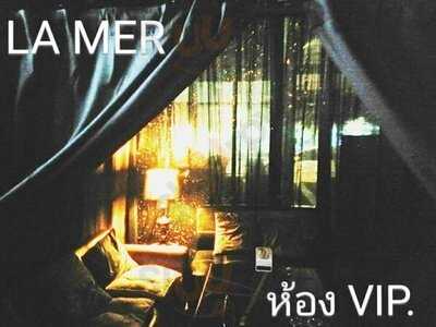 Lamer Drink And Dine