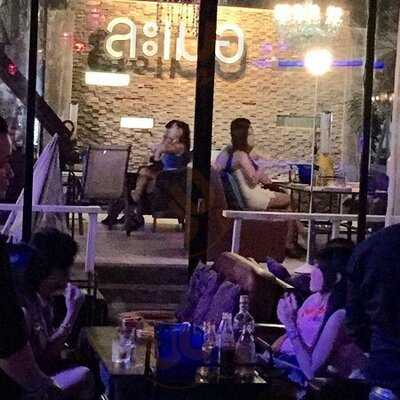 Lamer Drink And Dine