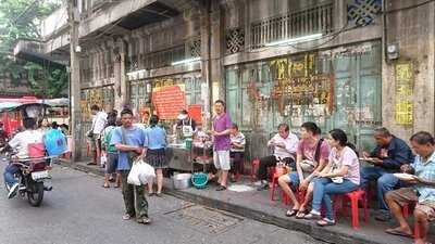 ข้าวแกงเจ๊กปุ้ย (ข้าวแกงเก้าอี้ดนตรี)