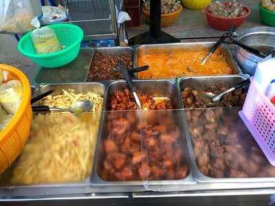 ข้าวแกงเจ๊กปุ้ย (ข้าวแกงเก้าอี้ดนตรี)