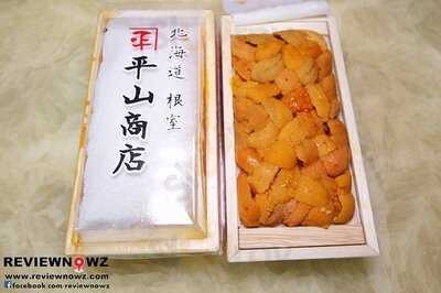 ชินเซน ฟิช มาร์เก็ต