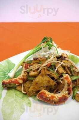 ออเร้นจ์ คาเฟ่