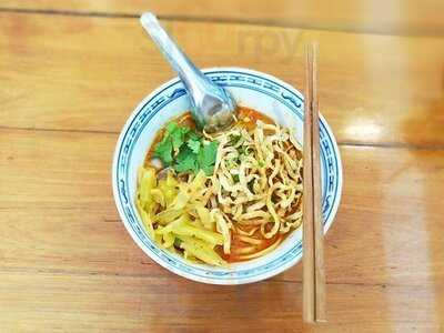 I Zone Restaurant (lung Jom Jai Dee)