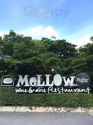 ร้านอาหาร เมลโล่คาเฟ่ไวน์แอนด์ไดน์เรสเตอรองท์