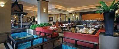 คาสเคดคอฟฟี่ช็อป