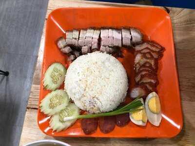 เซี่ยงกี่